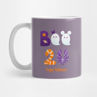 BOO 2 U Mug